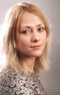 Айя Джерве