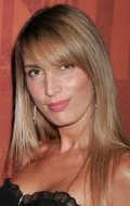 Карина Рикко