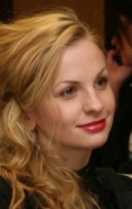 Элина Пяхклимяги