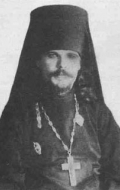 Илиодор