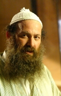 Шули Ранд