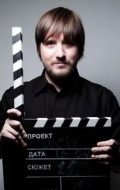 Сергей Кормилицын