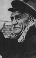 Василий Чхаидзе
