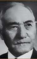 Елеубай Умурзаков