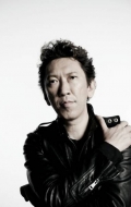 Tomoyasu Hotei
