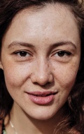 Юлия Соломатина