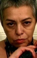 Лина Ромай