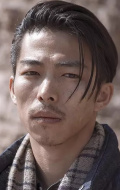 Yu Zhang