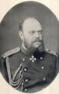 Император Александр III