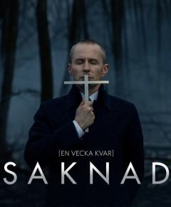 Сериал Пропавшая (2017)
