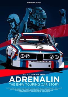 Адреналин: История BMW Motorsport