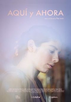 Фильм Здесь и сейчас (2020)