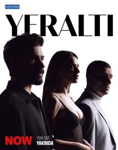 Сериал Под землёй (2026)