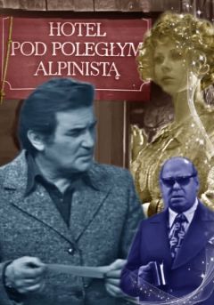 Отель «У погибшего альпиниста»