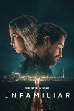 Сериал Рассекреченные (2026)
