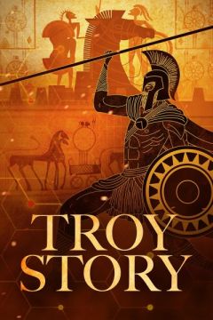 История Трои