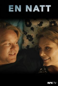 Сериал Одна ночь (2018)