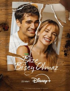 Сериал С нами ничего не случится (2026)