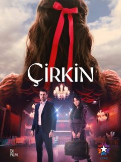 Сериал Дурнушка (2026)