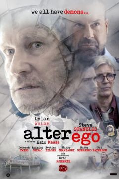 Альтер Эго