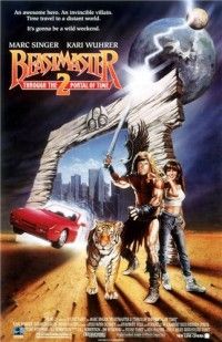 Повелитель зверей 2: Сквозь портал времени
