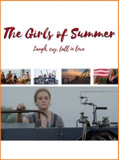 Девушки лета