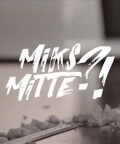 А почему бы и нет?!