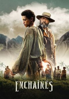 Сериал Скованные (2026)