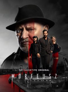 Морфей