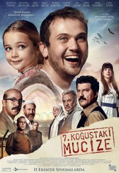Фильм Чудо в камере № 7 (2019)