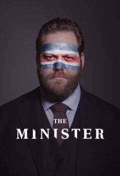 Сериал Министр (2020)