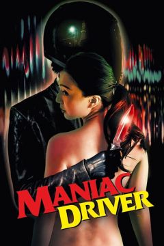 Таксист-маньяк