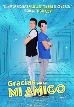 Спасибо, друг