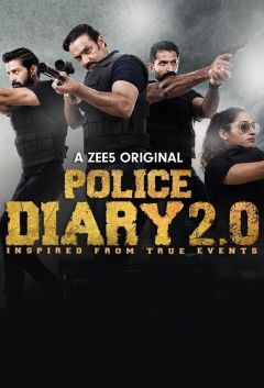 Сериал Полицейский отчёт 2.0 (2019)