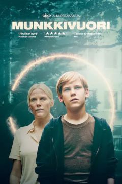 Сериал Мунккивуори (2022)