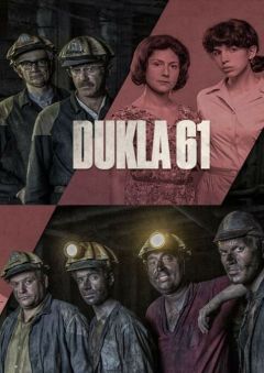Сериал Dukla 61 (2018)