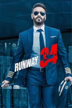 Полоса 34