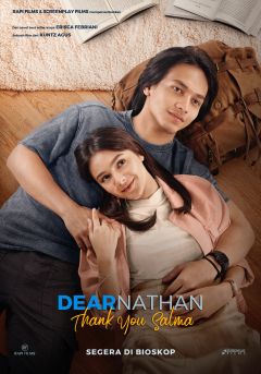 Фильм Дорогой Натан: Спасибо, Салма (2022)