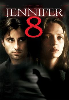 Дженнифер 8