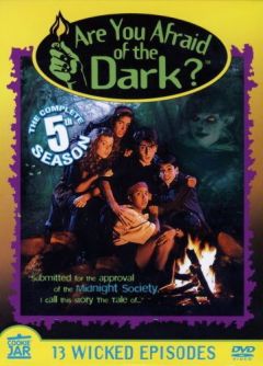 Сериал Боишься ли ты темноты? (1990)