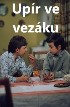 Вампир в высотке