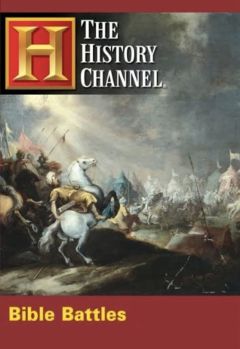 History Channel. Библейские битвы