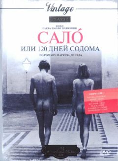 Salò o le 120 giornate di Sodoma