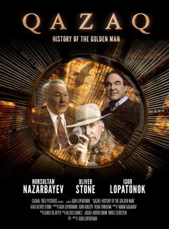 Qazaq: История Золотого человека