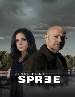 По ту сторону Шпреи