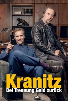 Краниц – Верну деньги, если вы расстанетесь
