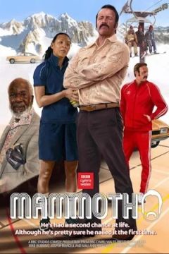 Мамонт