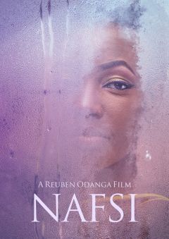 Фильм Душа (2021)