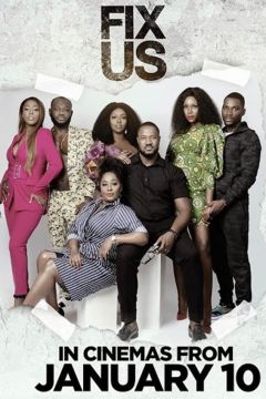 Фильм Исправить себя (2019)