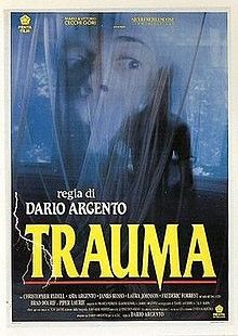 Травма